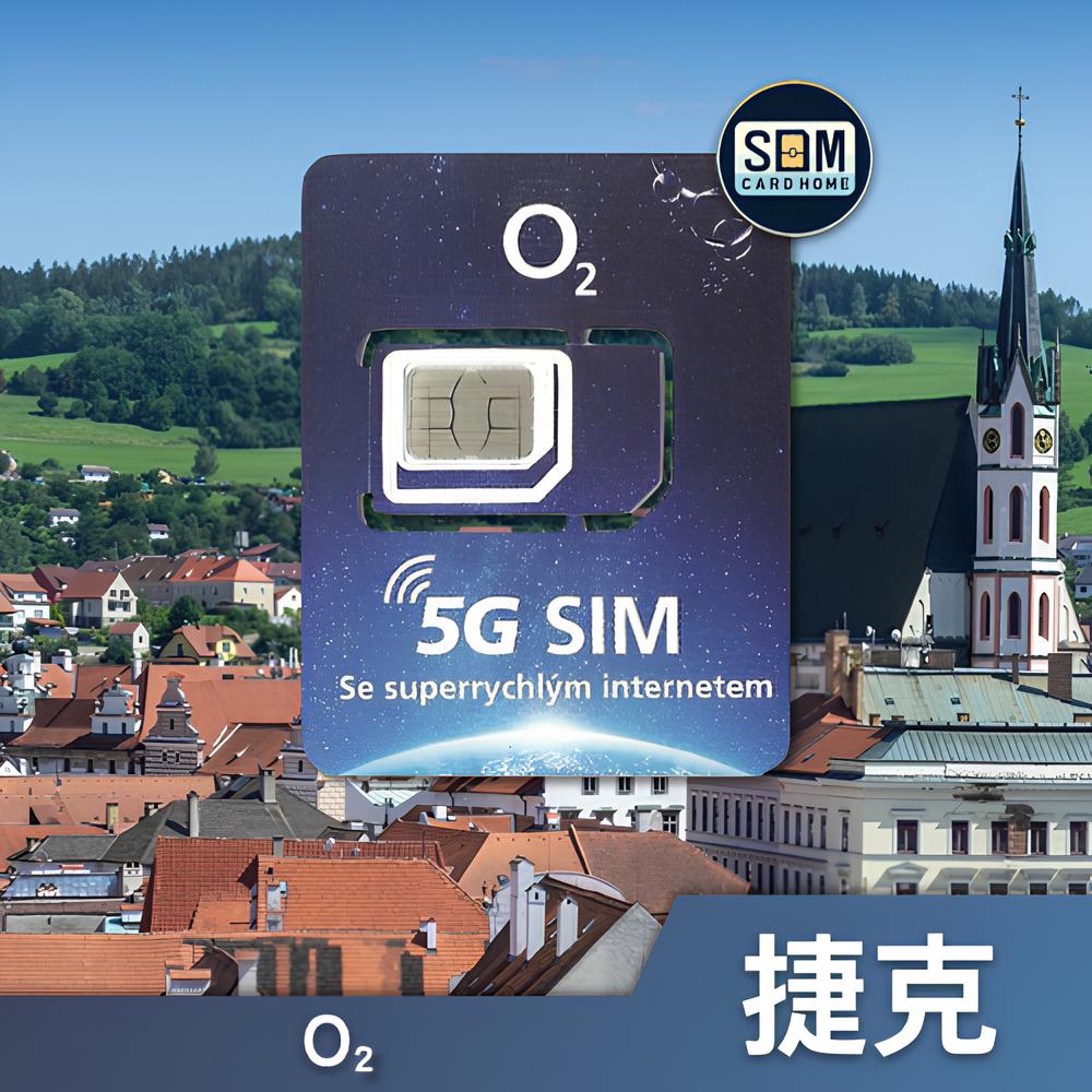 捷克｜O2｜预付卡
