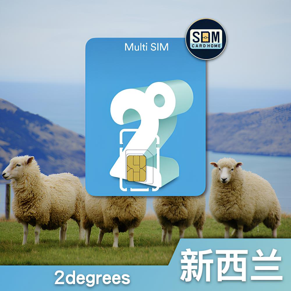 新西兰｜2degrees｜注册卡