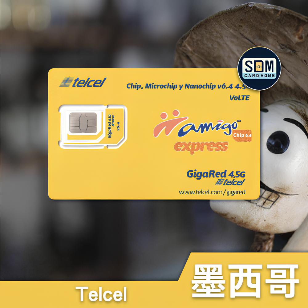 墨西哥｜Telcel｜注册卡
