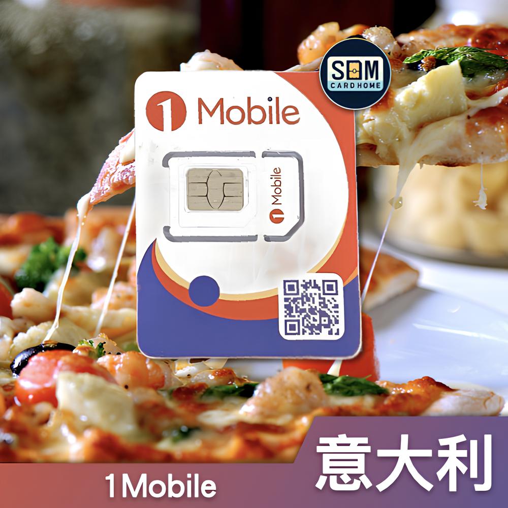 意大利｜1Mobile｜注册卡