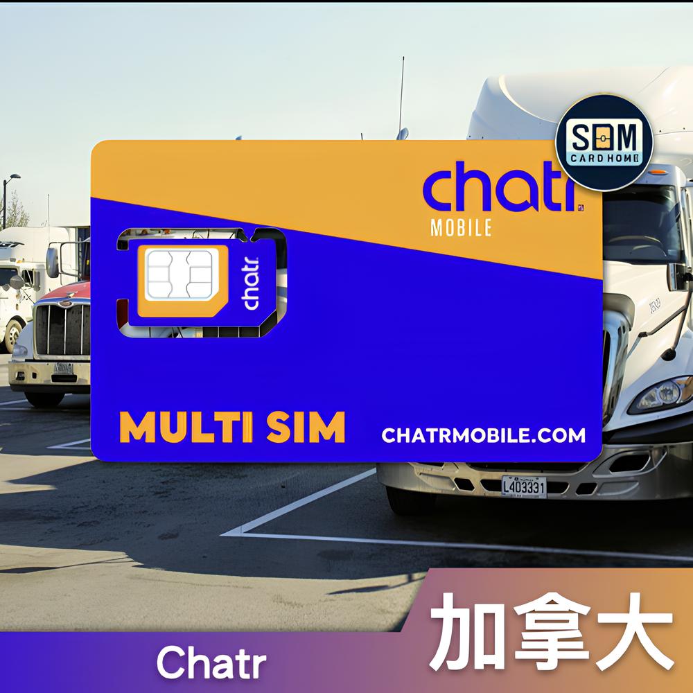 加拿大｜Chatr｜预付卡