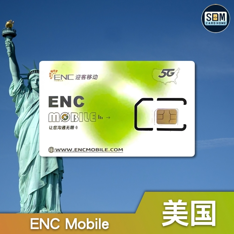 美国 | ENC Mobile | ENC Mobile 预付卡